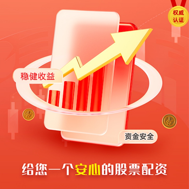 配资股票配资按月配资 一千多万开酒店，却屡屡被罚？她说想合法经营，很可能“十年要交两千多万”......另一方回应